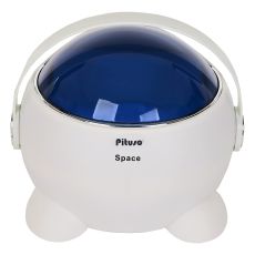 Детский горшок Pituso Space синий