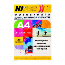 Фотобумага Hi-Image Paper A201596 A4, 170 г/м2, 20 л., покрытие - матовое