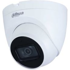 IP камера видеонаблюдения Dahua DH-IPC-HDW2230T-AS-0360B-S2(QH3) серый 5.27 - 5.27 мм