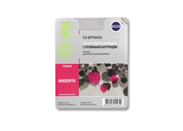 Картридж для принтера и МФУ Cactus CS-EPT0553 Purple