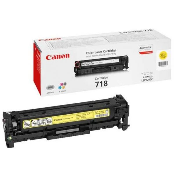 Картридж для принтера и МФУ Canon 2659B002 желтый, [2659b002/014]