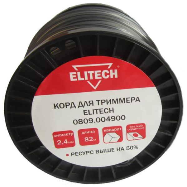 Леска для садовых триммеров Elitech 809.0049 (2,4 мм, 82 м, квадрат)