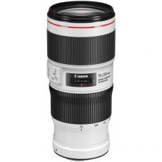 Объектив Canon EF II USM 70-200mm f/4L EF [2309c005]