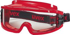 Очки защитные Uvex Очки закрытые UVEX Ультравижн 9301 603