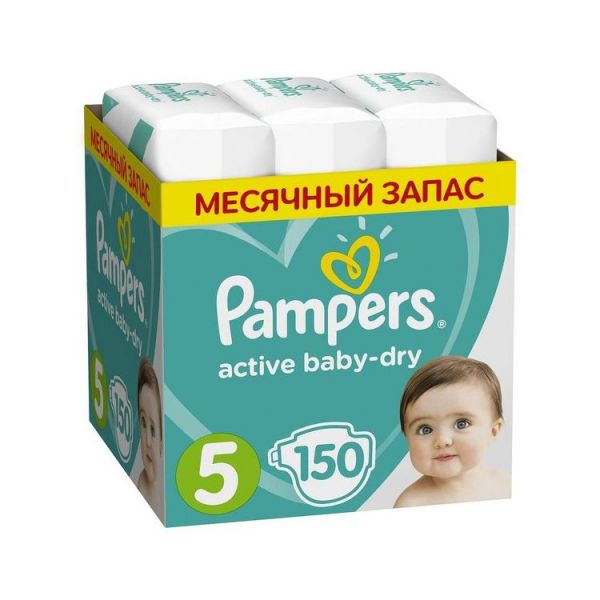 Подгузники Pampers Active Baby-Dry Junior 11 - 16 кг, размер 5, 150 шт.